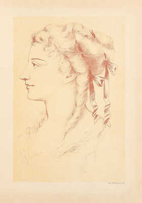 [Полный комплект]. Мольер Ж. Полное собрание сочинений Мольера. [В 2 т.]. Т. 1-2. СПб.: Изд. Брокгауз–Ефрон, 1912–1913.